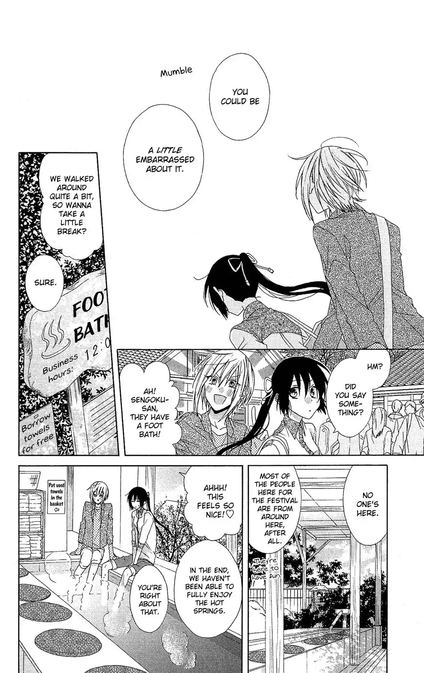 Mizutama Honey Boy Chapter 19 24